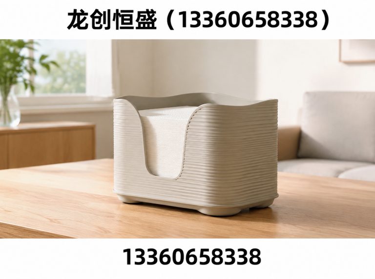天津智能制造系统集成展示图