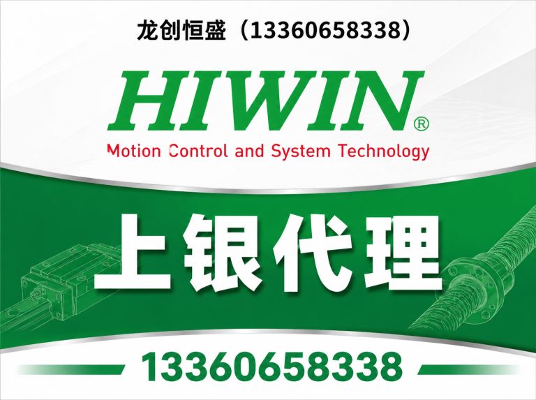 天津晶圆搬运机器人展示图